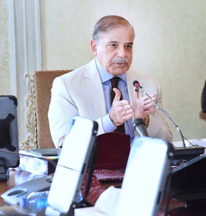 Prime Minister Muhammad Shehbaz Sharif addresses federal cabinet meeting