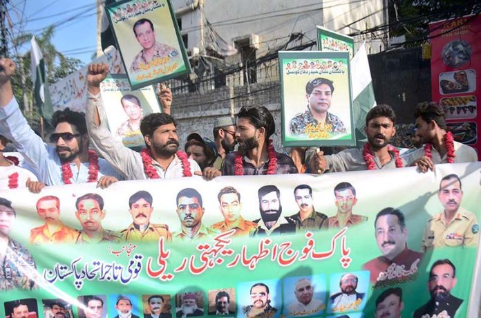 Pakistan civil society workers are taking out a solidarity rally with Pakistan Army in front of Press Club