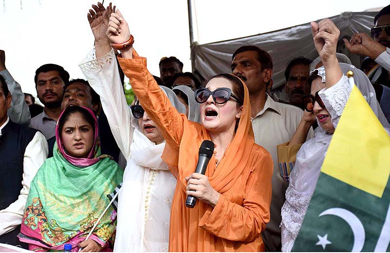 Chairperson Peace & Culture Organization Mushaal Hussein Mullick the wife of Jailed Kashmiri Hurriyat Leader Mohammad Yasin Malik addressing to the Kashmiris belonging to All Parties Hurriyat Conference (APHC) which holds an Anti-India protest outside Press Club