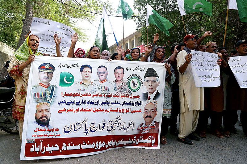 CBP and Sadar bazar shopkeepers carry out a rally to express solidarity with Pak Army at Sadar Road