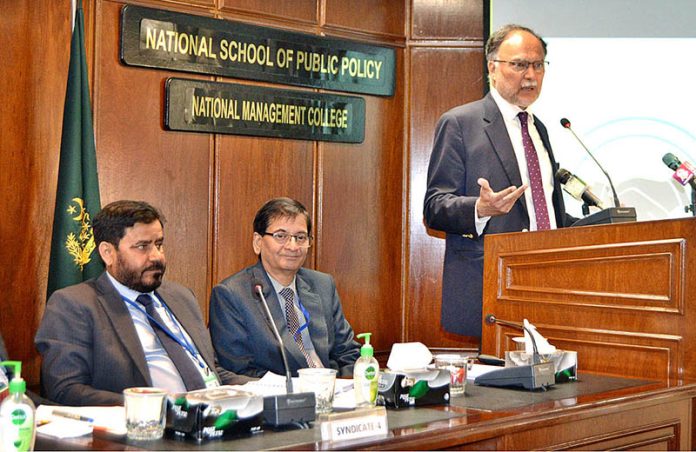 Federal Minister For Planning Prof Ahsan Iqbal Addressing The