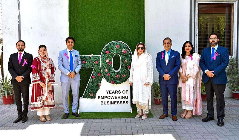 First Lady Begum Samina Arif Alvi addressing a grand awareness session on the rights of persons with disabilities, breast cancer, and mental health, at the Rawalpindi Chamber of Commerce and Industry