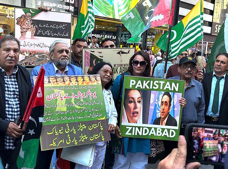 Pakistani American Diaspora gathering Times Squares to Express Solidarity with Pakistan and Pak Army