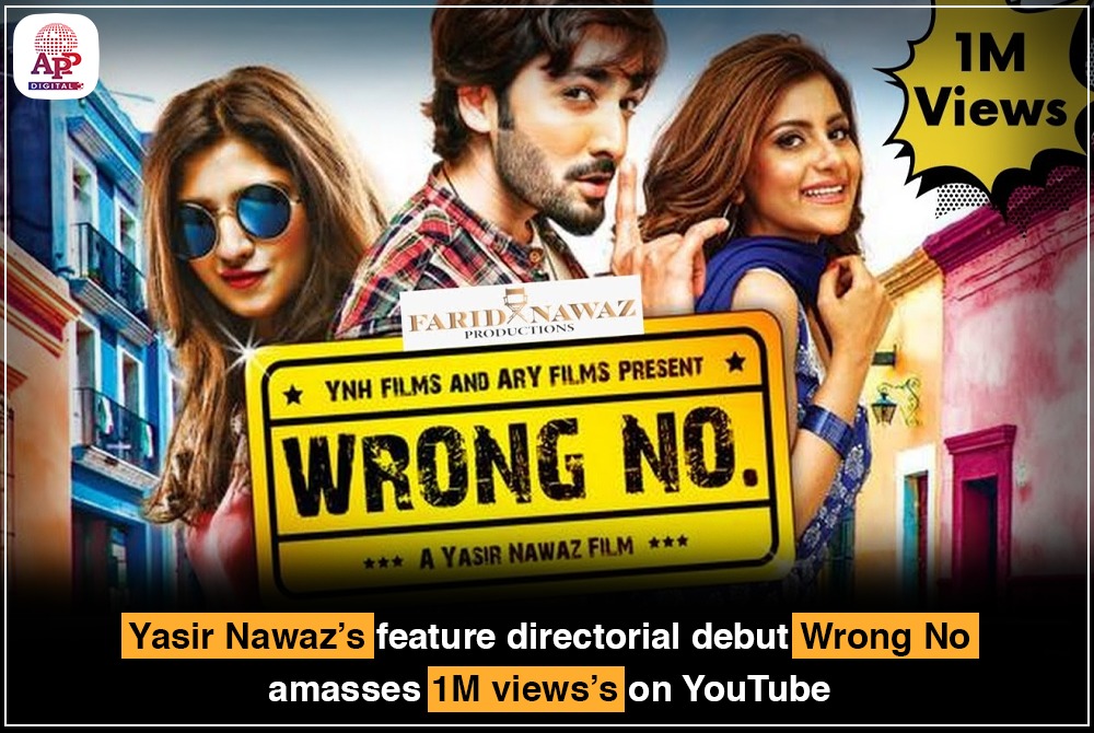 Wrong no full movie pakistani online hd