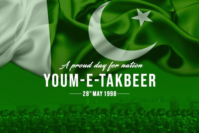 KU marks Youm-e-Takbir by remembering late A. Q. Khan