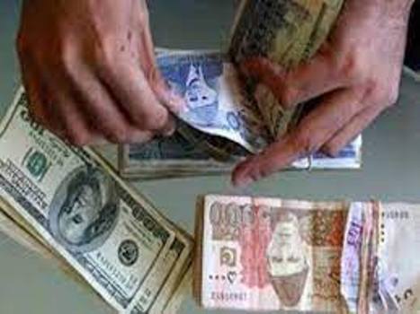 Rupee Gains 24 Paisas Against US Dollar In Interbank