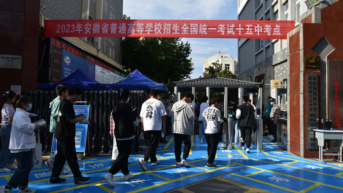 China's largest Gaokao begins with 12.91 million candidates