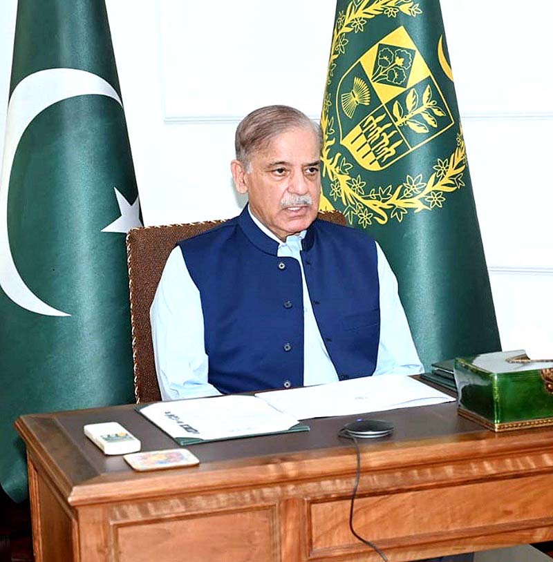 Prime Minister Muhammad Shehbaz Sharif chairing a meeting regarding reforms in PIA