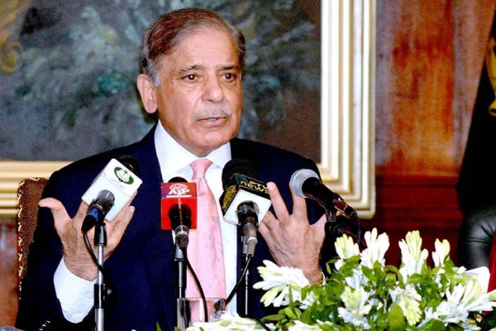 Prime Minister Muhammad Shehbaz Sharif addresses press conference at Governor House