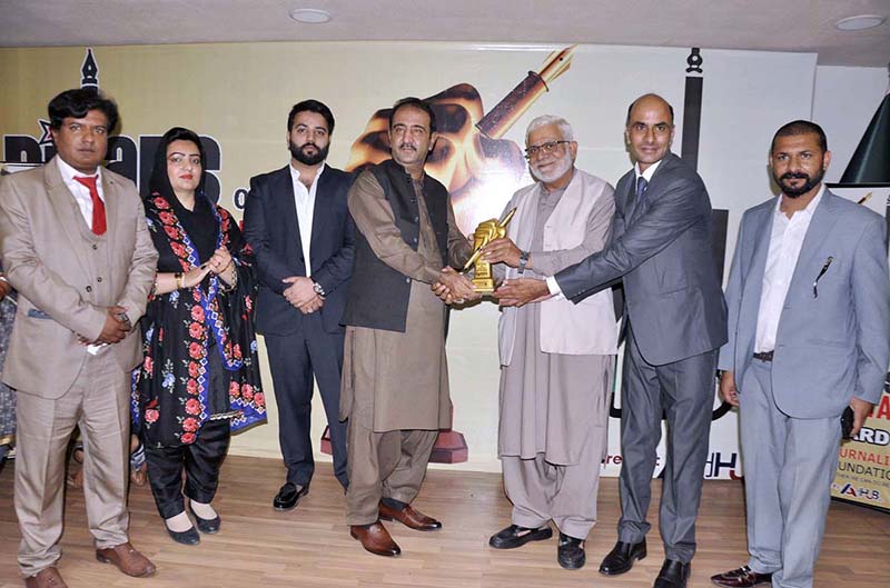 Federal Minister for Science & Technology, Agha Hassan Baloch addressing during the Award ceremony 2023 organized by Journalist Foundation at Ministry of Science and Technology