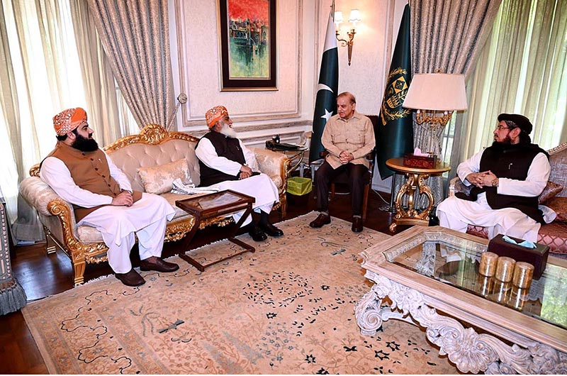 President Jamiat Ullema e Islam, Maulana Fazal Ur Rehman and Federal ...