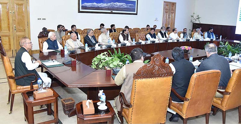 President Dr. Arif Alvi chairing a meeting on the Higher Education ...