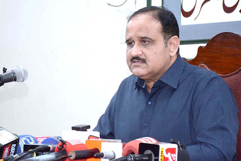 Former Chief Minister Punjab Usman Buzdar Announces To Quit PTI During ...