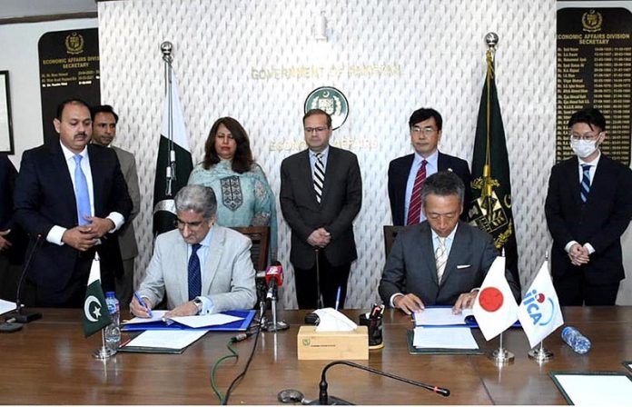 Joint Secretary (Japan), Saeed Ashraf Siddiqi, EAD, and Mr. KINOSHITA Yasumitsu, Chief Representative JICA signs the Grant Agreement regarding the Human Resource Development Scholarship Program (JDS) for the year 2023 at Ministry of Economic Affairs