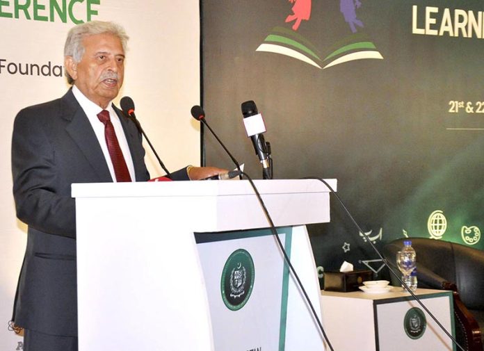 Federal Minister for Education and Professional Training, Rana Tanveer Hussain addressing at the Pakistan Learning Conference organised by the Federal Ministry of FE&PT