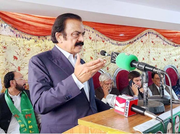 Interior Minister Rana Sana Ullah Khan addressing a public gathering