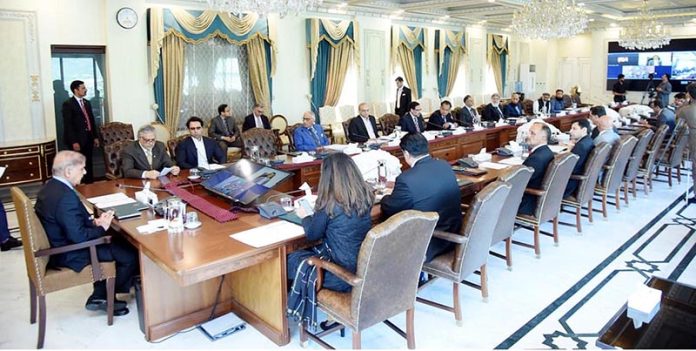 Prime Minister Muhammad Shehbaz Sharif chairing a meeting regarding preparedness and measures taken for the approaching 