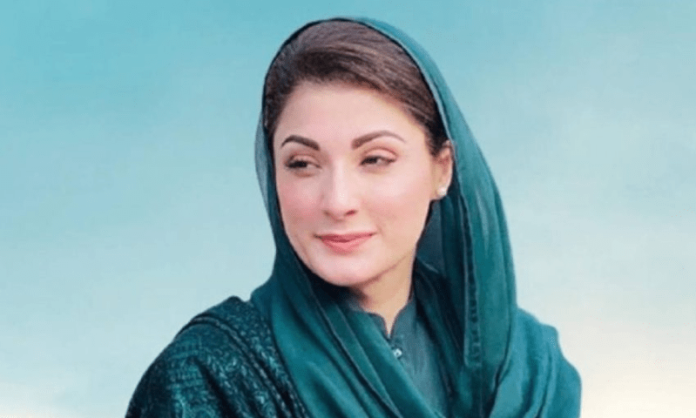 Maryam Nawaz