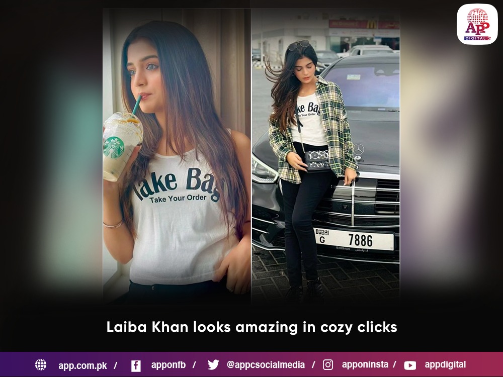 Laiba Khan looks amazing in cozy clicks