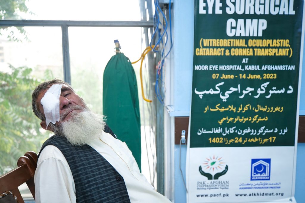 Free eye camp set up by Pak-Afghan forum performs 253 surgeries at Kabul hospital