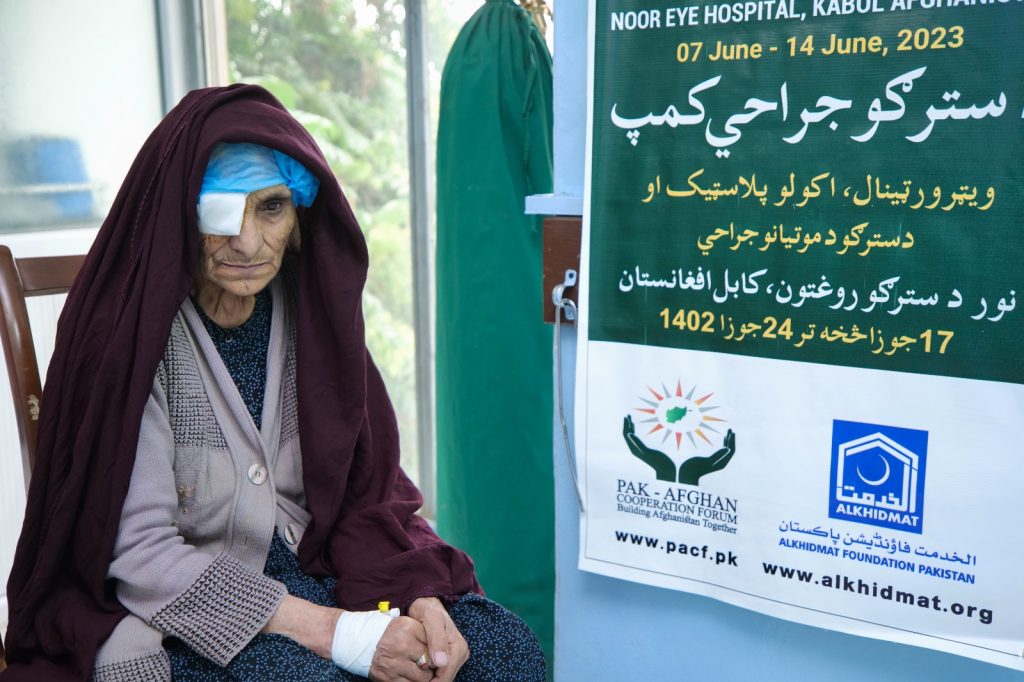 Free eye camp set up by Pak-Afghan forum performs 253 surgeries at Kabul hospital