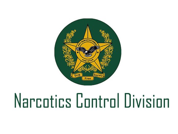 Govt. allocates Rs 150 million for Narcotics Control Division in PSDP 2023-24