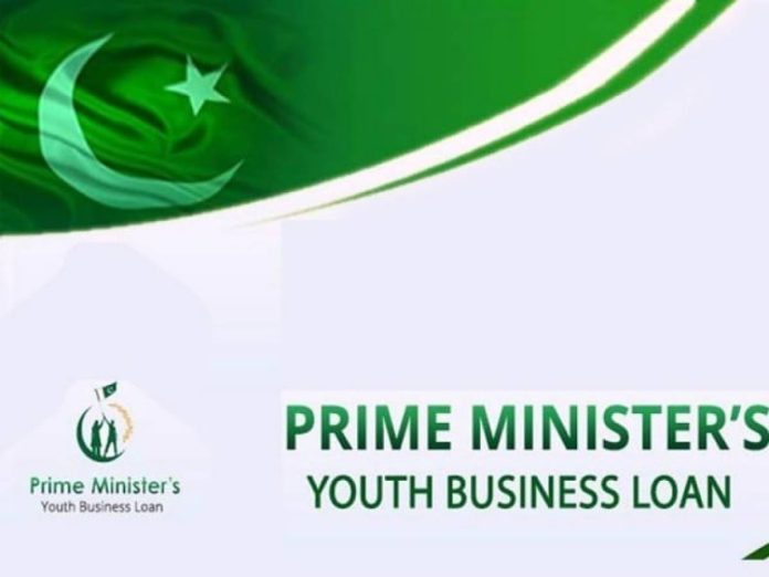 Govt earmarks Rs10 bln for youth small loans: Dar