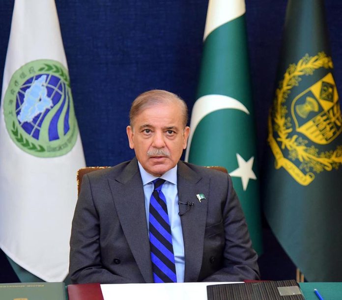 Prime Minister Muhammad Shehbaz Sharif Addresses The 23rd SCO Summit ...