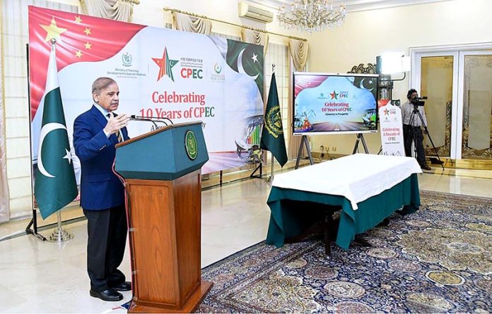 Prime Minister Muhammad Shehbaz Sharif Addressing A Ceremony ...