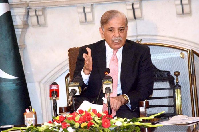 Prime Minister Shehbaz Sharif addressing Chamber Of Commerce Committee at Governor House