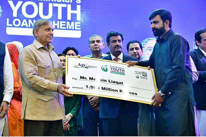 Prime Minister Muhammad Shehbaz Sharif Distributes Cheques Among The ...