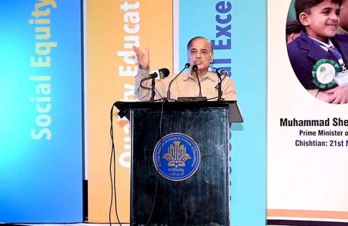 Prime Minister Muhammad Shehbaz Sharif addressing the ceremony of merit-based distribution of laptops to high- achieving students of Danish School under the Prime Minister’s Youth Laptop Scheme