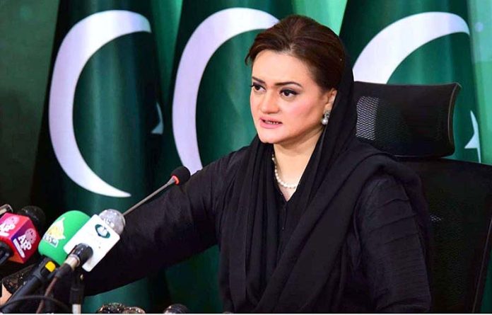 Marriyum strongly condemns violence against 14-year Rizwana