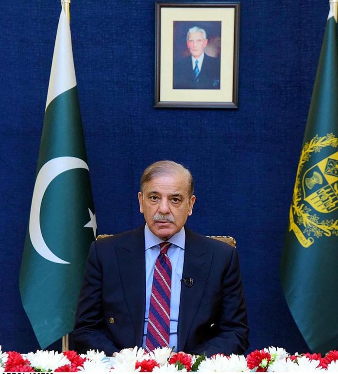 Prime Minister Muhammad Shehbaz Sharif virtually participated in the First High-Level Forum on Global Development Initiative (GDI)