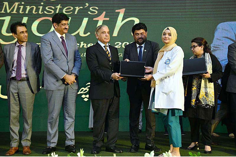 Prime Minister Muhammad Shehbaz Sharif Distributes Laptops Among The ...