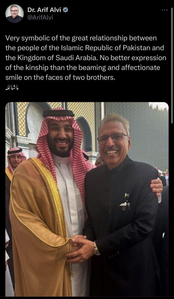 President, Saudi Crown Prince, picture reflects close bonds between Pak-KSA