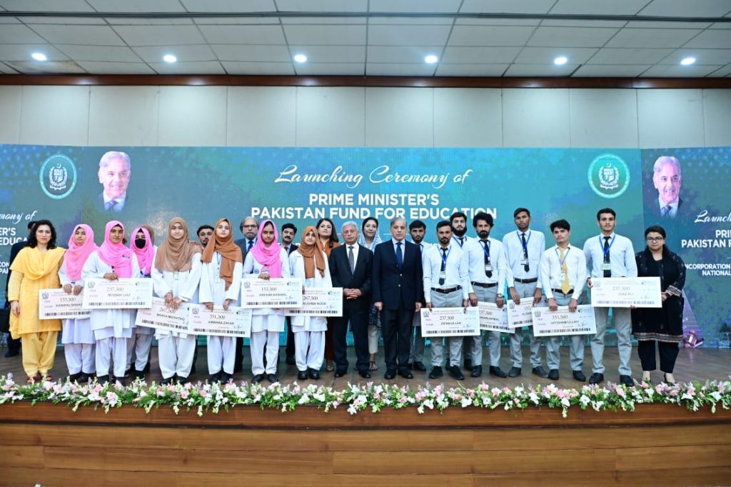 PM launches Pakistan Endowment Fund for Education, incorporation of coding, constitution in curriculum