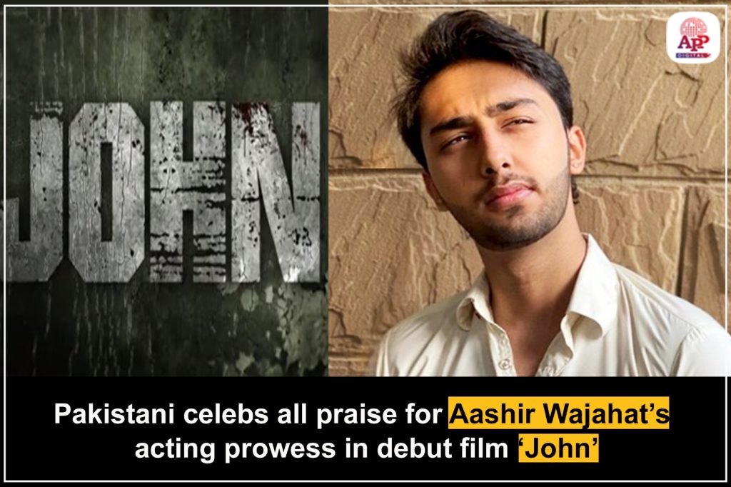 Celebs sing praises for Aashir Wajahat’s acting prowess