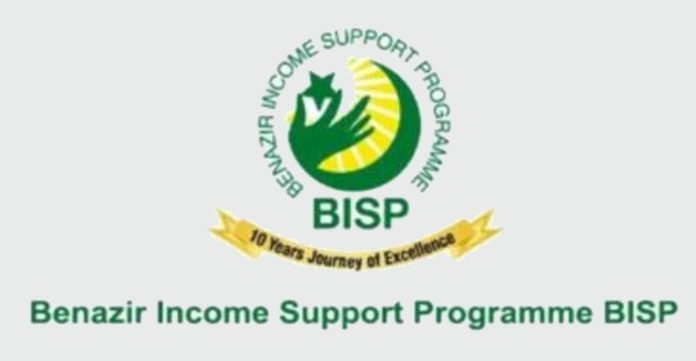 BISP