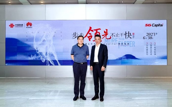 China Unicom Beijing, Huawei Unveil Groundbreaking Achievements In 5G