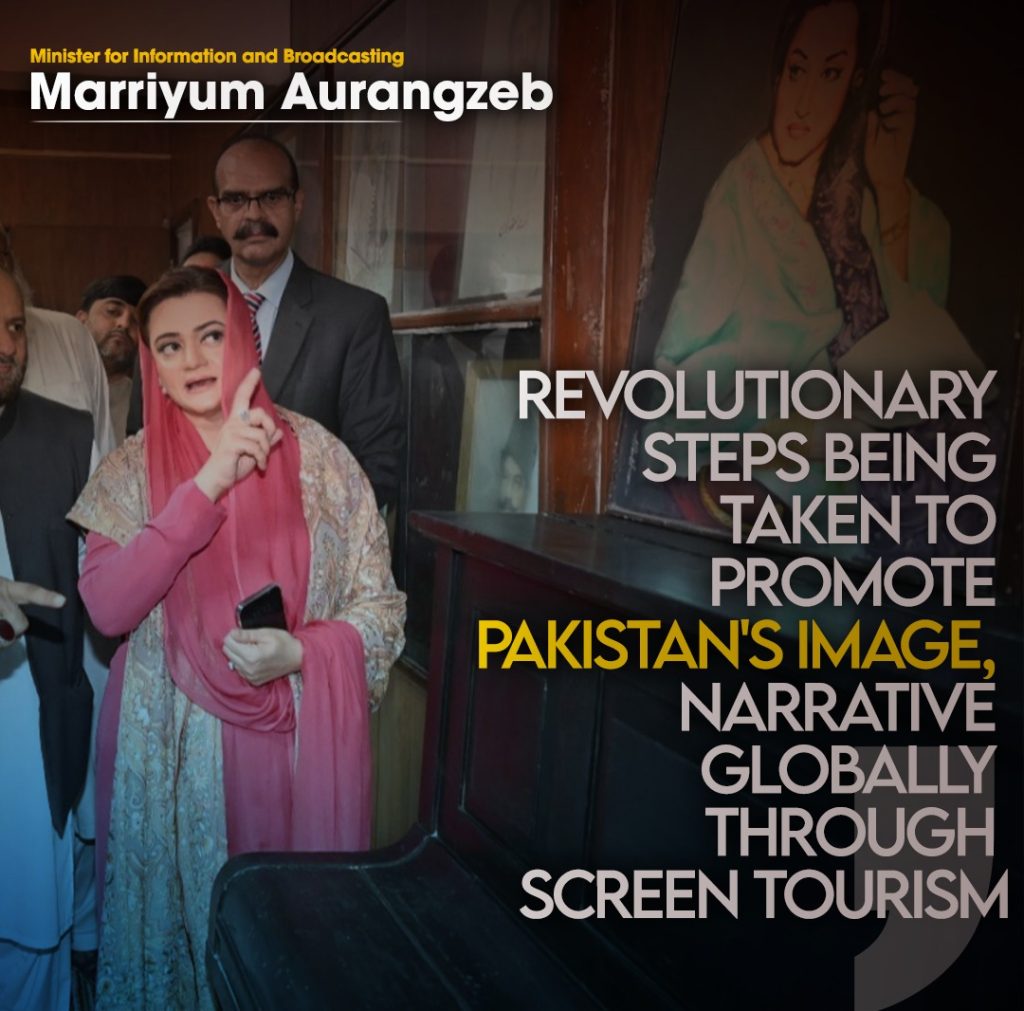 Revolutionary steps being taken to promote Pakistan's image, narrative globally through screen tourism: Marriyum