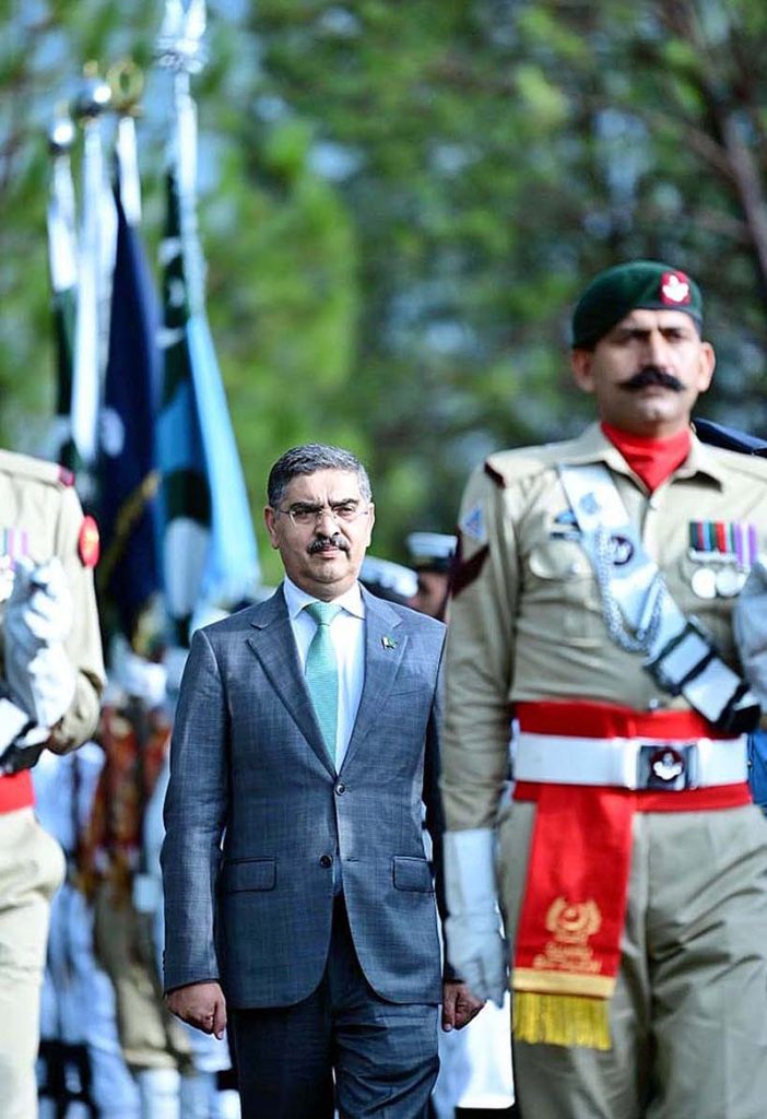 Caretaker Prime Minister Anwaar-ul-Haq Kakar Being Presented Guard Of ...