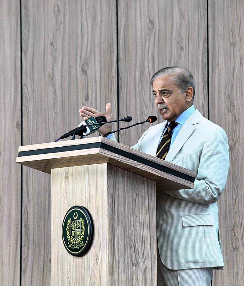 Prime Minister Muhammad Shehbaz Sharif Addressing The Launching Ceremony Of Prime Ministers