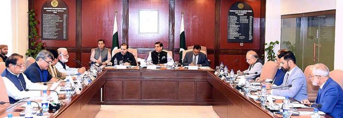 Speaker National Assembly Raja Pervez Ashraf chairing meeting of the PIPS Board of Governors at PIPS