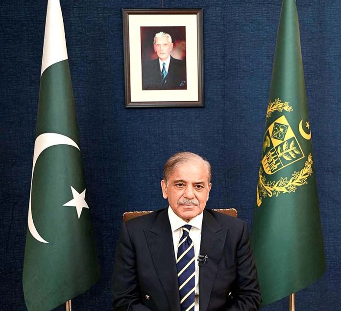 Shahbaz Sharif