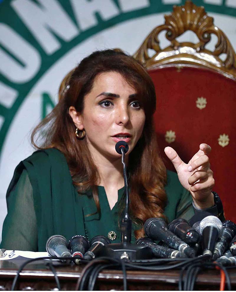 Naila Kayani, the only Pakistani woman mountaineer who has climbed eight of the 14 peaks higher than 8,000 meters in the world in the shortest time, is giving a press conference at Islamabad Press Club