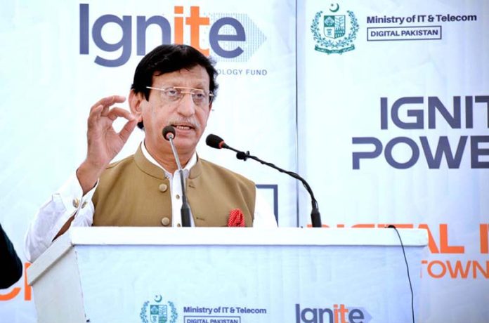 Federal Minister for IT &Telecom Syed Amin-ul-Haq addressing during inaugurating Ceremony of Free Digital IT Lab at Ibrahim Ali Bhai Government Girls Secondary School Orangi Town