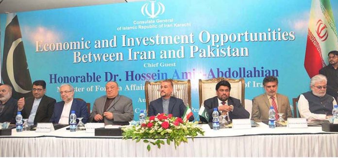 Sindh Governor Kamran Khan Tessori participates in a conference on 