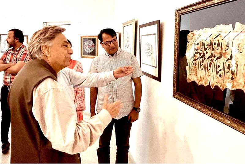 Al-Hamra Young Calligraphers Exhibition has started at Hamra Art Gallery. Eminent architect Nayyar Ali Dada inaugurated the exhibition