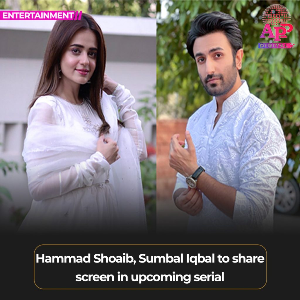 Hammad Shoaib, Sumbal Iqbal pair up for latest project